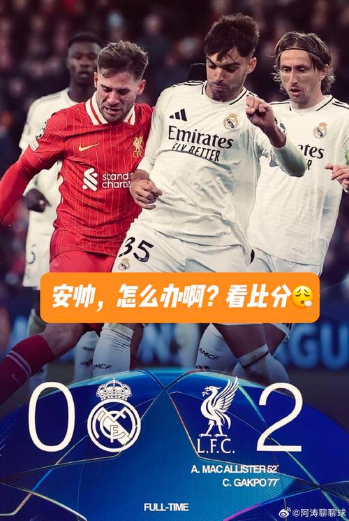Live Vs